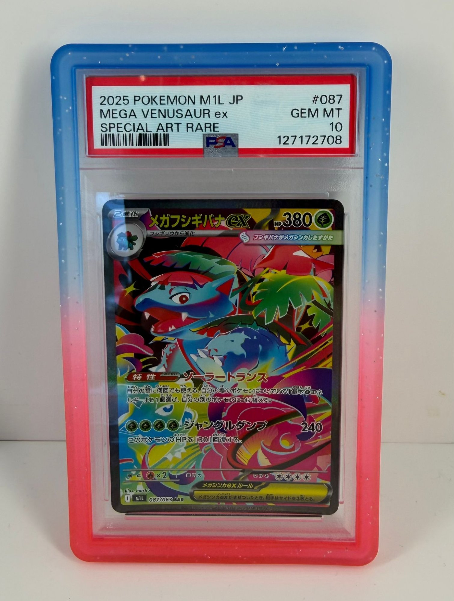 PSA 10 Mega Venusaur ex SAR